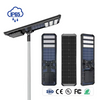 Solar Street Light IP65 Waterproof for European Standard Road Projects & Urban Street Upgrades