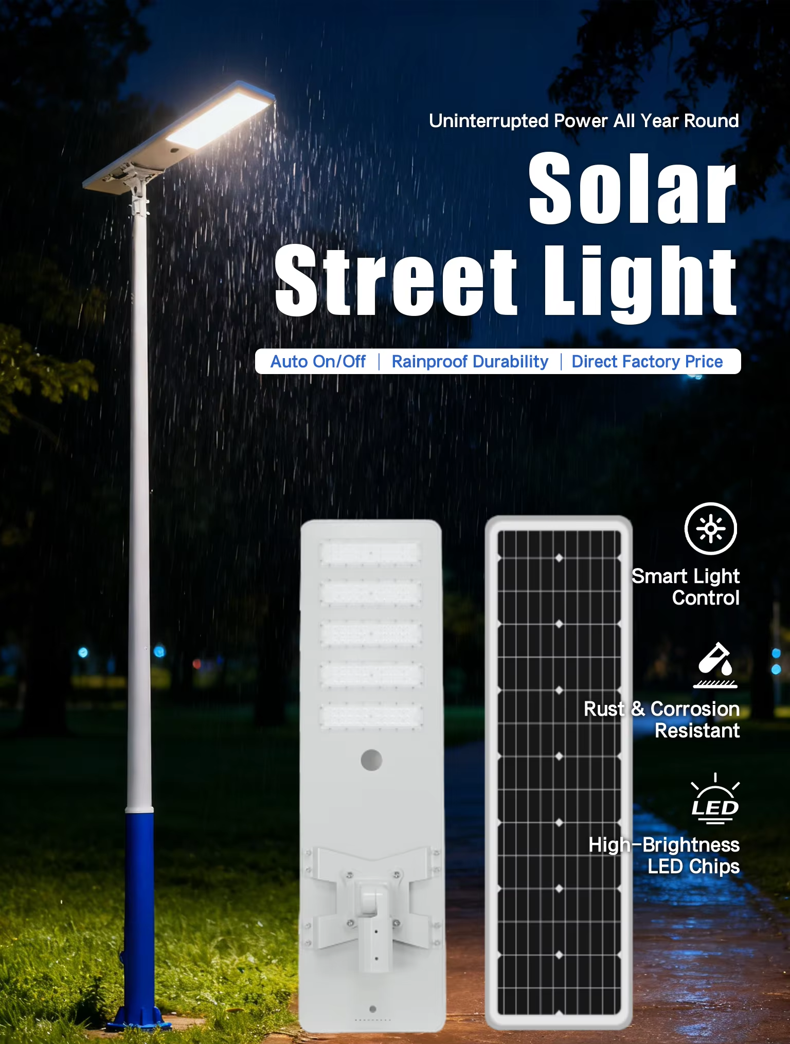 企业微信截图_17697657544719