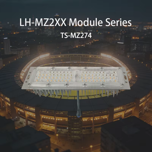 50W Aluminum Heat Sink LED Street Light Module High Brightness 140-185 Lumens Suitable for Outdoor Lighting