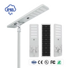 150W & 300W Option Outdoor All-In-One IP65 Design Solar Street Light with LED Motion Sensor DC Power Supply for Road Use