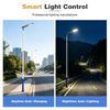 Outdoor All-in-One Solar Street Lights Compatible with Motion Sensors and Remote Controls for Urban Street Lighting