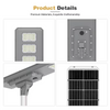 Custom All-in-one Solar LED Street Lights with IP66 protection for Residential Areas Courtyards and Roads