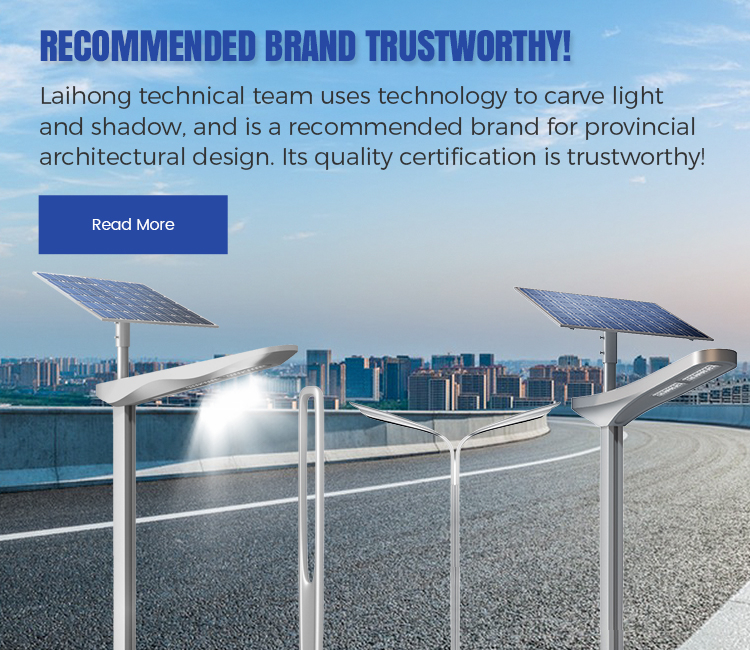 Foreign Trade Agency Support Policy