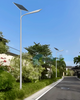 Split Solar Street Light