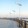 Solar LED Street Light IP65 Waterproof & Dustproof Aluminum Alloy for Coastal Areas Beachfronts & High-Humidity Regions
