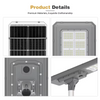 High-lumen 220 Lm/W All-in-one Solar Street Light IP66 Waterproof for Road and Residential Area Lighting