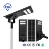 High Performance Solar Street Light 70W 95W 105W Construction for Industrial Complexes Ports and Airport Perimeter Security