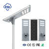Solar LED Street Light IP65 Waterproof & Dustproof Aluminum Alloy for Coastal Areas Beachfronts & High-Humidity Regions