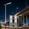 High-lumen 220 Lm/W All-in-one Solar Street Light IP66 Waterproof for Road and Residential Area Lighting