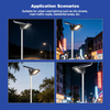 Solar Street Light 50W 60W 100W All in One Integrated Design IP66 Waterproof for Residential Area Campus Sidewalk Pathway