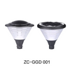 Durable and Reliable 20W IP65 LED Solar & Battery Powered Garden Light for Front Yard Entrance