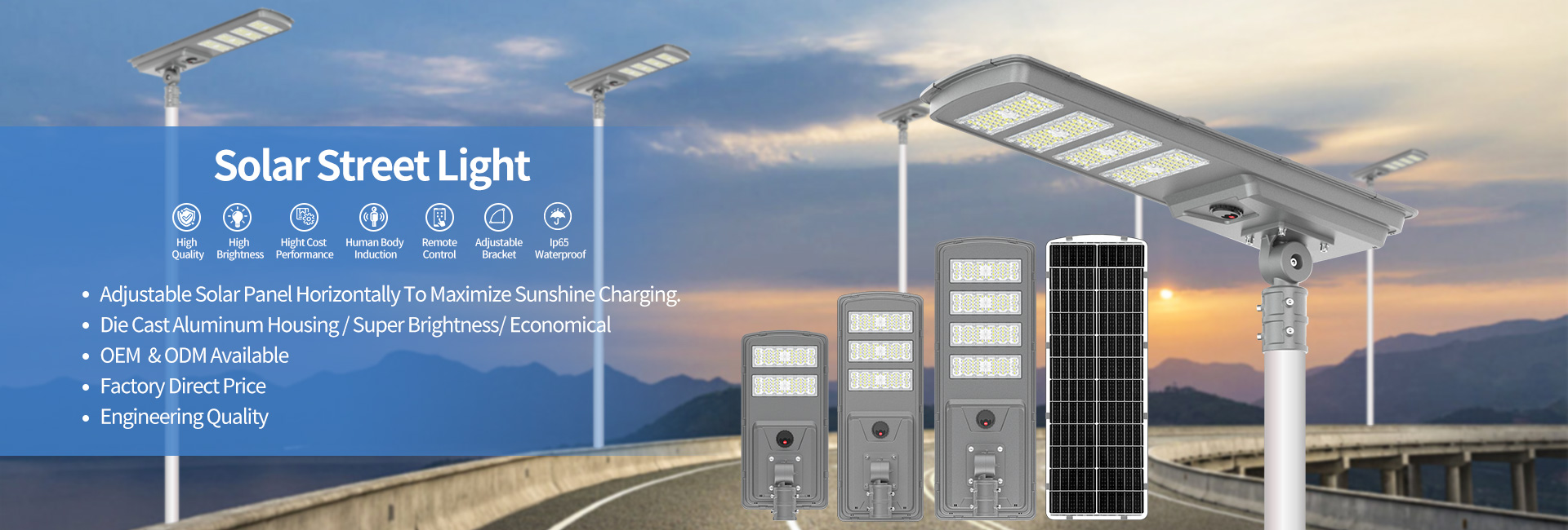 太阳能路灯banner-pc