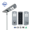 Solar Street Light Easy Maintenance & Battery Replacement for Remote Urban Road Mountain Roads