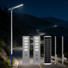 Custom All-in-one Solar LED Street Lights with IP66 protection for Residential Areas Courtyards and Roads
