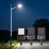 100W 150W 200W 300W 400W Die-Cast Aluminum LED Street Lights IP65 Waterproof for Outdoor Road Lighting