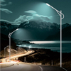 High Energy IP66 Waterproof Aluminum Alloy LED Street Light 50W-300W SMD 3030 DC Road & Highway Outdoor Use