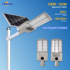 All-in-Two Split Solar Street Light 60W 80W 100W IP65 Waterproof High Brightness LED Road Lamp for Highway Parking Lot